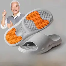 高齢者向け 防滑ルームサンダル【夏用・お風呂・抗臭・EVA素材】