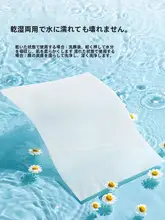 EFデザインの大判ダブルフェイス使い捨て洗顔タオル【乾湿両用・親肌設計】