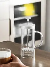 家庭用コーヒープレスポット【ガラス製・手動・ミルク泡立て器付き】