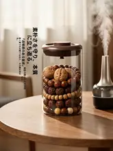 透明展示用密閉瓶【高硼珪酸ガラス・香木用・収納容器】
