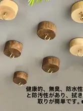 天然木製の丸型フック【強力粘着・穴あけ不要・キッチン用】