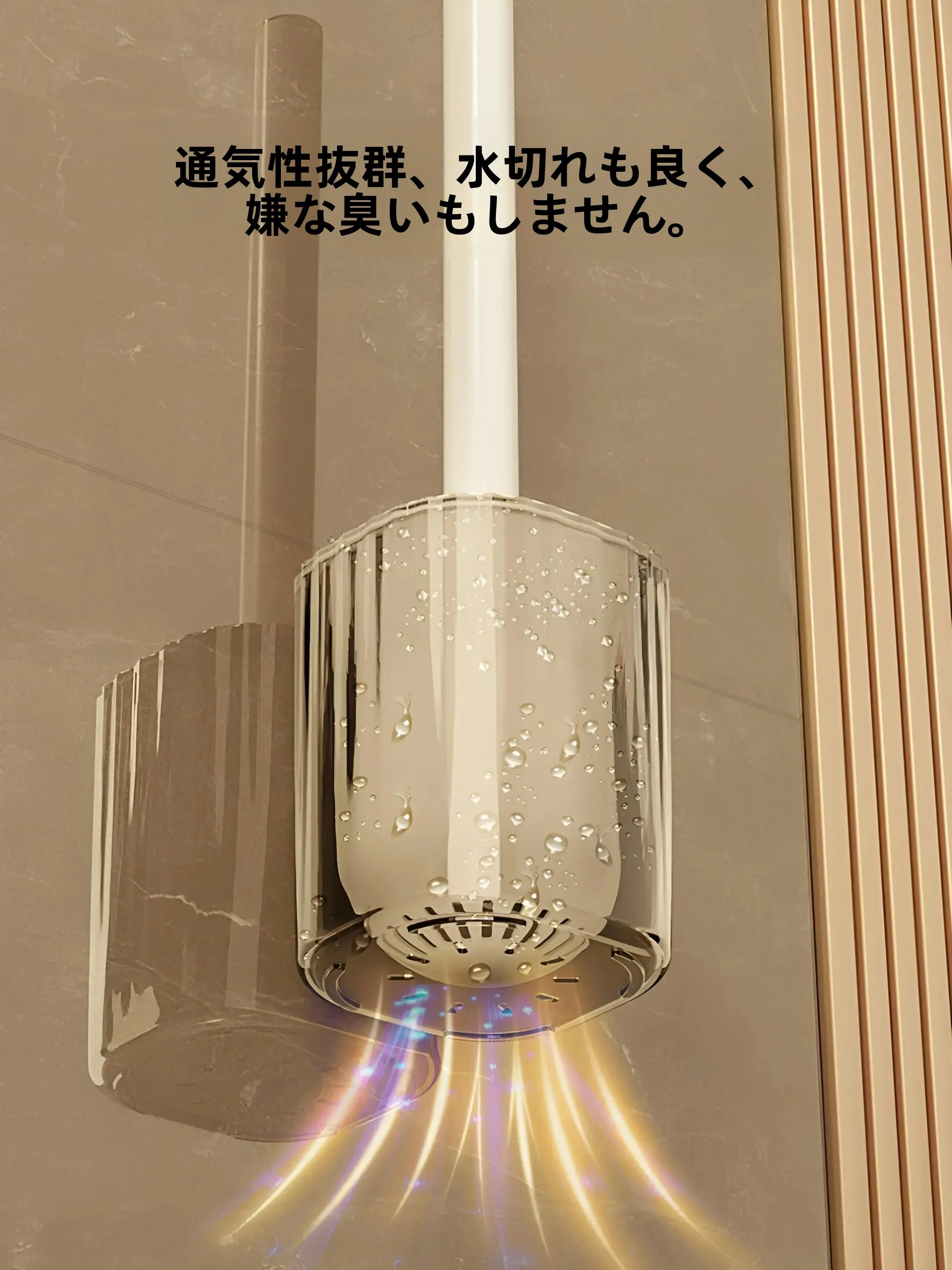 トイレ床掃除ワイパーの選び方：高級デザインと隙間対応が実用的な2点セット