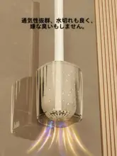 高級トイレ掃除ブラシ【壁掛け・隙間掃除対応・手に優しいデザイン】