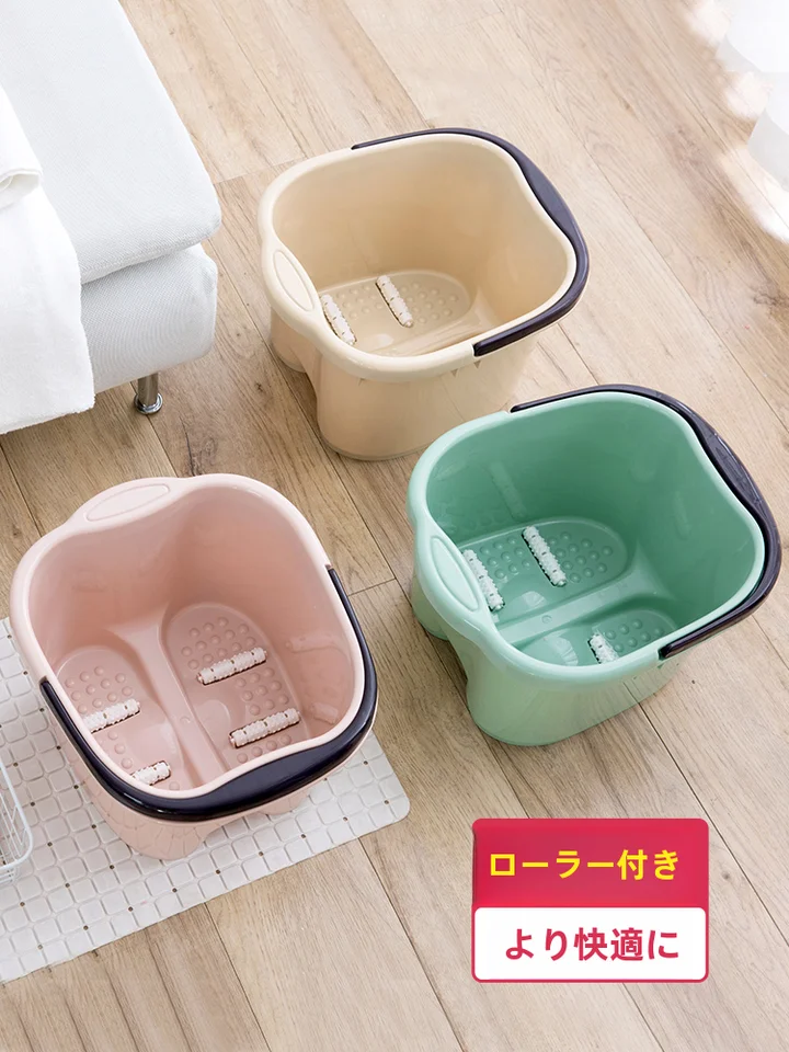 足湯桶 家庭用 深型 足浴桶 プラスチック 厚手設計