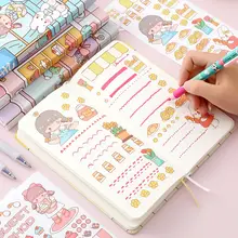 可愛らしいデザインのウィークリー手帳【方眼用紙・シンプル・ミニサイズ・高いデザイン性】（セットアップ対応）