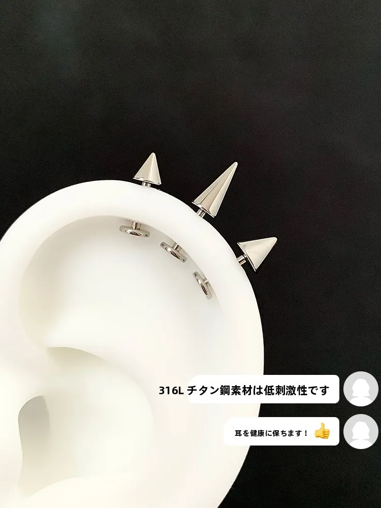 高級感あるチタン合金製 ヘリックス耳ピアス：悪魔デザインと幾何学的パターンのファッションアクセサリー