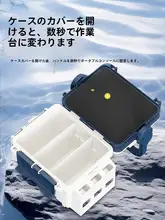 JIADIAONI 多機能二層ロッドケース【超軽量・大容量・座れるデザイン】（セットアップ対応）