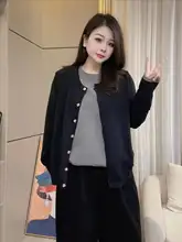 大きいサイズの配色デザイン ニットカーディガン【女性用・した雰囲気・春秋向け】（セットアップ対応）