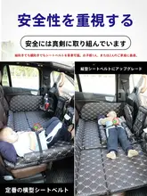 後部座席用睡眠マット 車載旅行ベッド 子供用車内寝具 折りたたみベッド