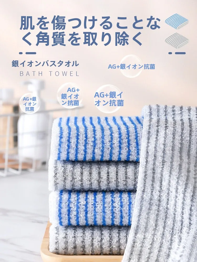 背中ほぐしグッズを選ぶべき理由は？実は「柔らかさ」と「使いやすさ」が鍵