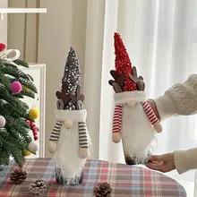 クリスマス毛糸ボールサンタ人形のワインボトルカバー【クリスマス装飾用・ギフト・リビングルーム】