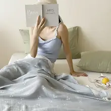 極上の柔らかさ 天然素材の冷感ブランケット【洗濯機洗い対応・旅行用・エアコン用】