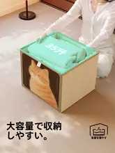 ファブリック収納ボックス【カラフルなチェックデザイン・家庭用・籐編みではない】