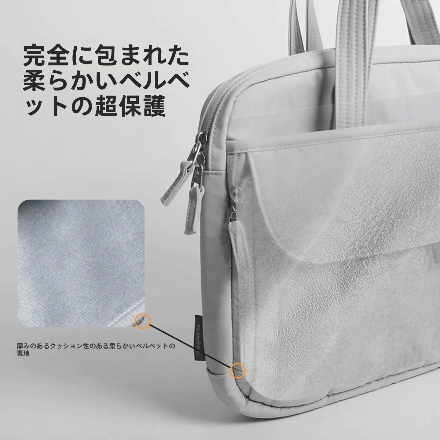ノートパソコンが入るバッグ レディースで迷ったら、これが解決する！
