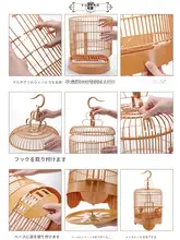 高級広口バードケージ【大サイズ・画眉鳥・飼育用・ガーデニング用】