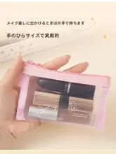 透明メッシュ収納ポーチ【ミニサイズ・リップ・小物・鍵収納に最適】