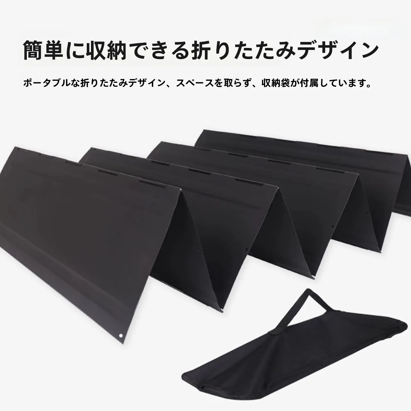 キャンプ道具を節約調達｜実際に使ってみた結果　高さ選定の実測ガイド