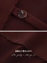 デザイン性に優れた毛羽立ちリボン付きジャケット【春秋用・通勤向け】