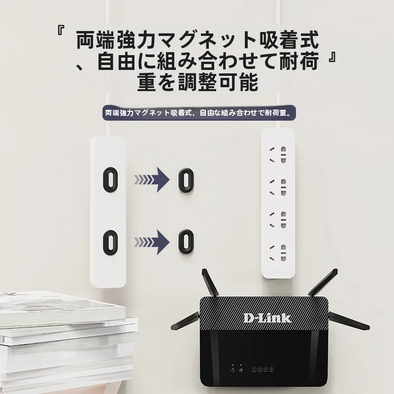 テレビリモコンが複数あるとどうする？実際の生活で役立つ「リモコンホルダー」の選び方