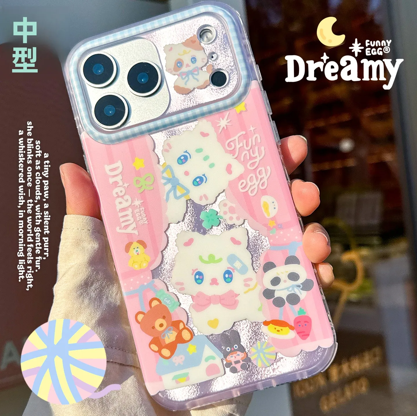 iPhone 15 が iOS 26 対応か？夢幻の子猫デザインスマホケースで解決する選び方とは