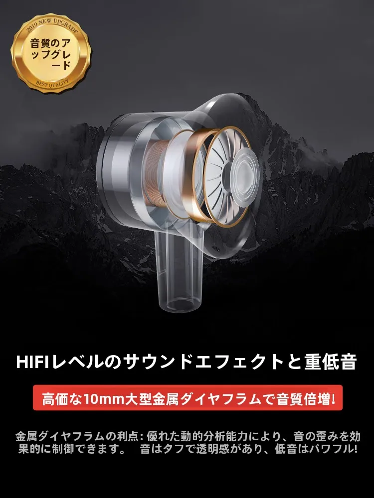 海威特 I30 ブラックネックバンドイヤホン：Bluetoothマイク付きスポーツ向けの実用性と耐久性
