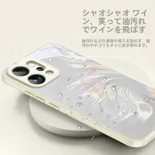 液体ガラス製マーメイドデザイン OPPO Reno14 Pro用スマホケース【高級感あるデザイン・インスタ映え】