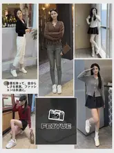 白スニーカー レディース カジュアル 厚底 トレンド 着回し 春「feiyue」