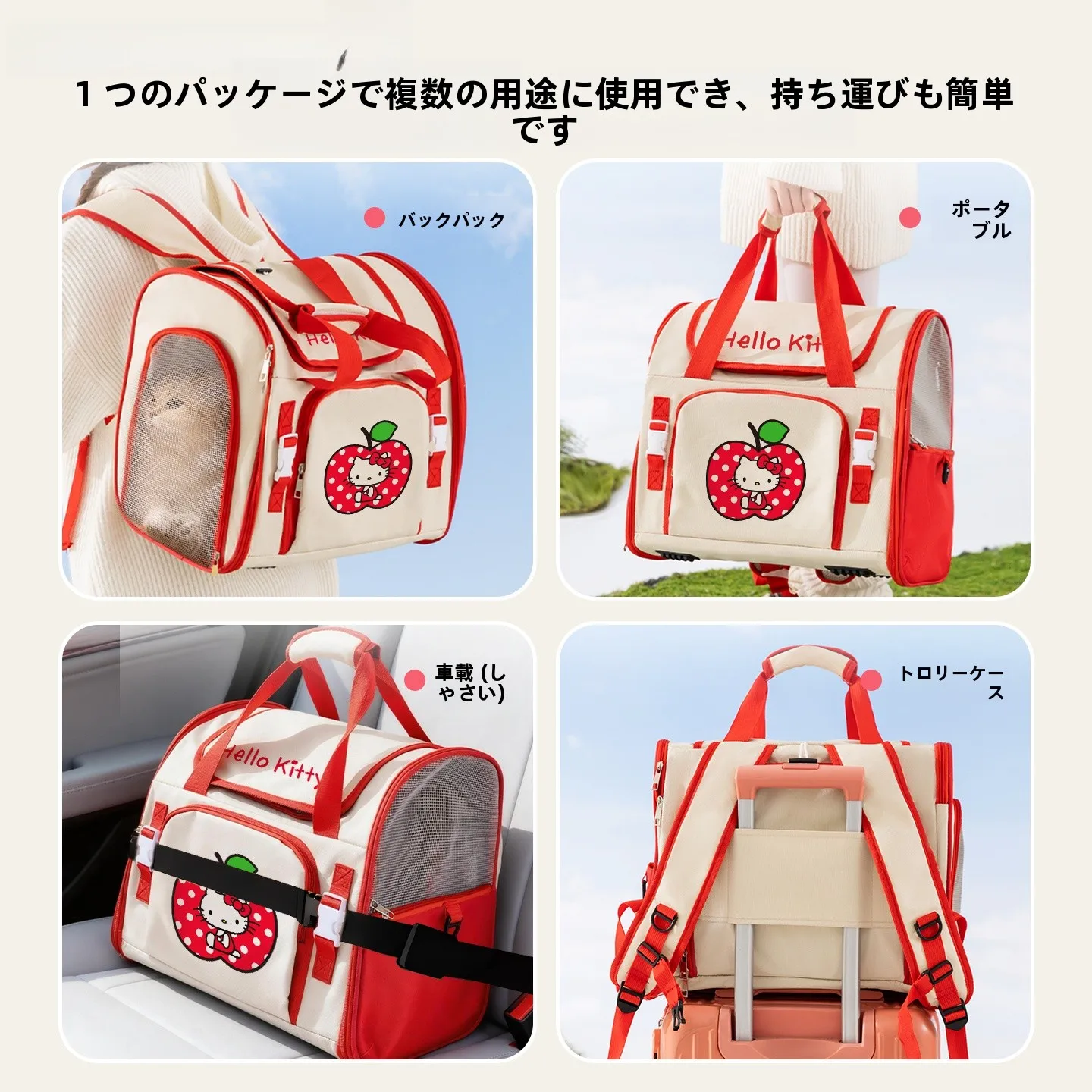 犬とキャンプで使える折りたたみ式ペットキャリーリュックの実用性と性能解析