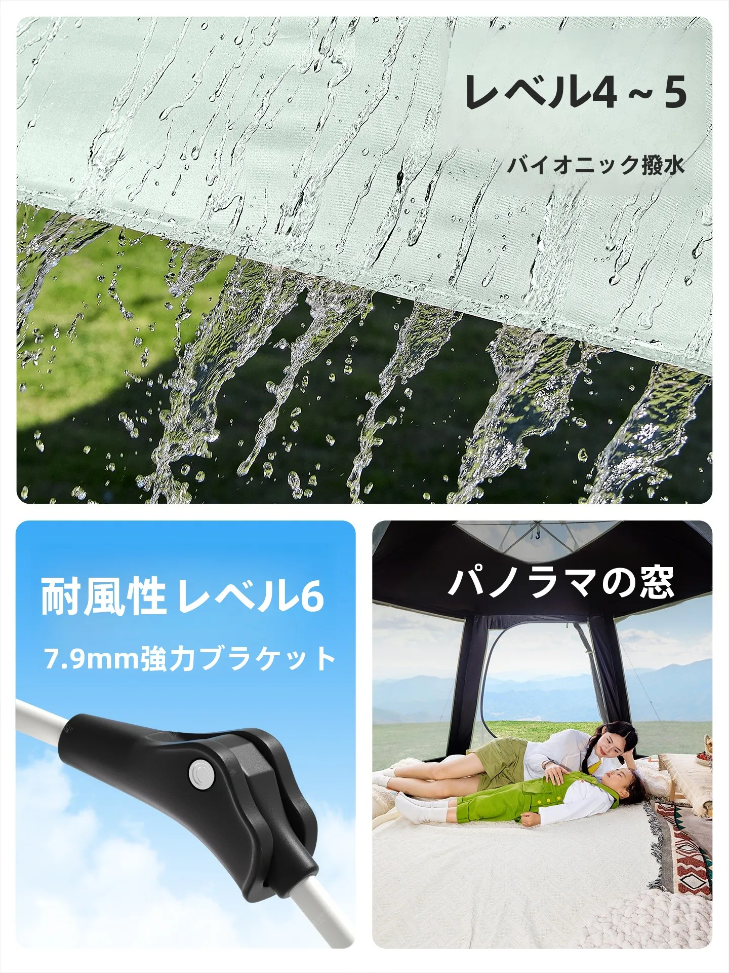 Camel六角形アウトドアテント：2人・4人・6人用キャンプに最適な自動速開タイプの実用性解析