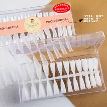 マット仕上げ月牙型浅C弧ネイルシール【超薄型・補充用・フルカバーなし】