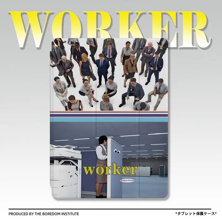 iPad Pro 11/air 4/5/mini 6用 三つ折り保護ケース【デザイン：働く人・アイデア作品】