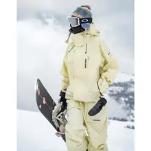 防水防風のハードシェルスノーボードジャケット【男女兼用・スキー対応】（セットアップ対応）