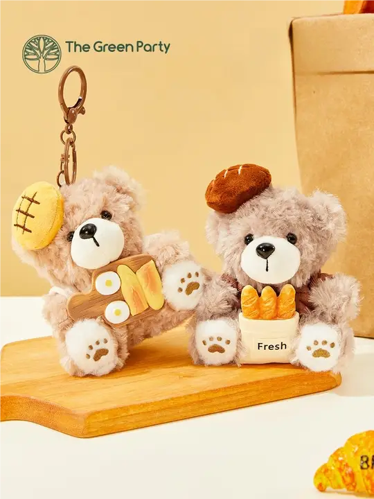 かわいいクッキーくまモチーフのストラップ【誕生日プレゼント・毛並みの良いキーリング・学生バッグ用】