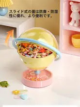 大容量の子供用ヘアアクセサリー収納ボックス【デスク用・防塵・惑星デザイン】