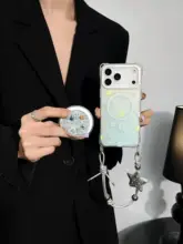 夏のおしゃれにぴったり！貝殻デザインのマグネット式スタンド付きスマホケース【斜め掛け紐調節可能】