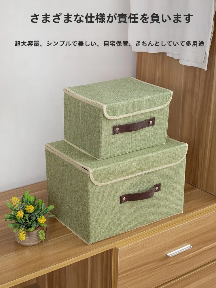 フル活用した節約生活の完全ガイド｜収納とインテリアの実践術