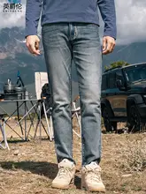 デニムパンツ メンズ ウィスカー加工 ウォッシュ加工 ストレート 着痩せ 着回し アメカジ ヴィンテージ 春秋