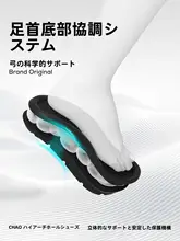厚底で滑り止め付きのフラットサンダル【前高デザイン・通気性・男女兼用】