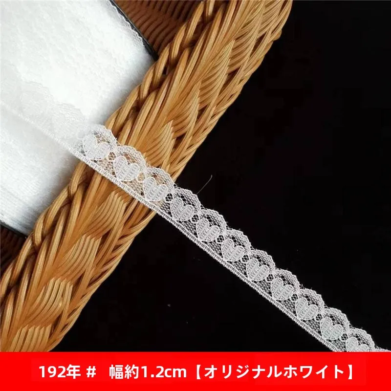 ハンド・メードの本質は、どこにあるの？——台湾製の薄手スムースレースドールスカートトリムが教えてくれたこと