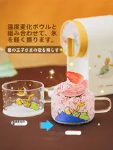 SHUEHO 小型かき氷機【家庭用・子供向け・誕生日プレゼント】
