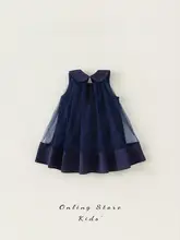 子供用Aラインワンピース【夏用・プリンセスデザイン・チュールスカート】（セットアップ対応）