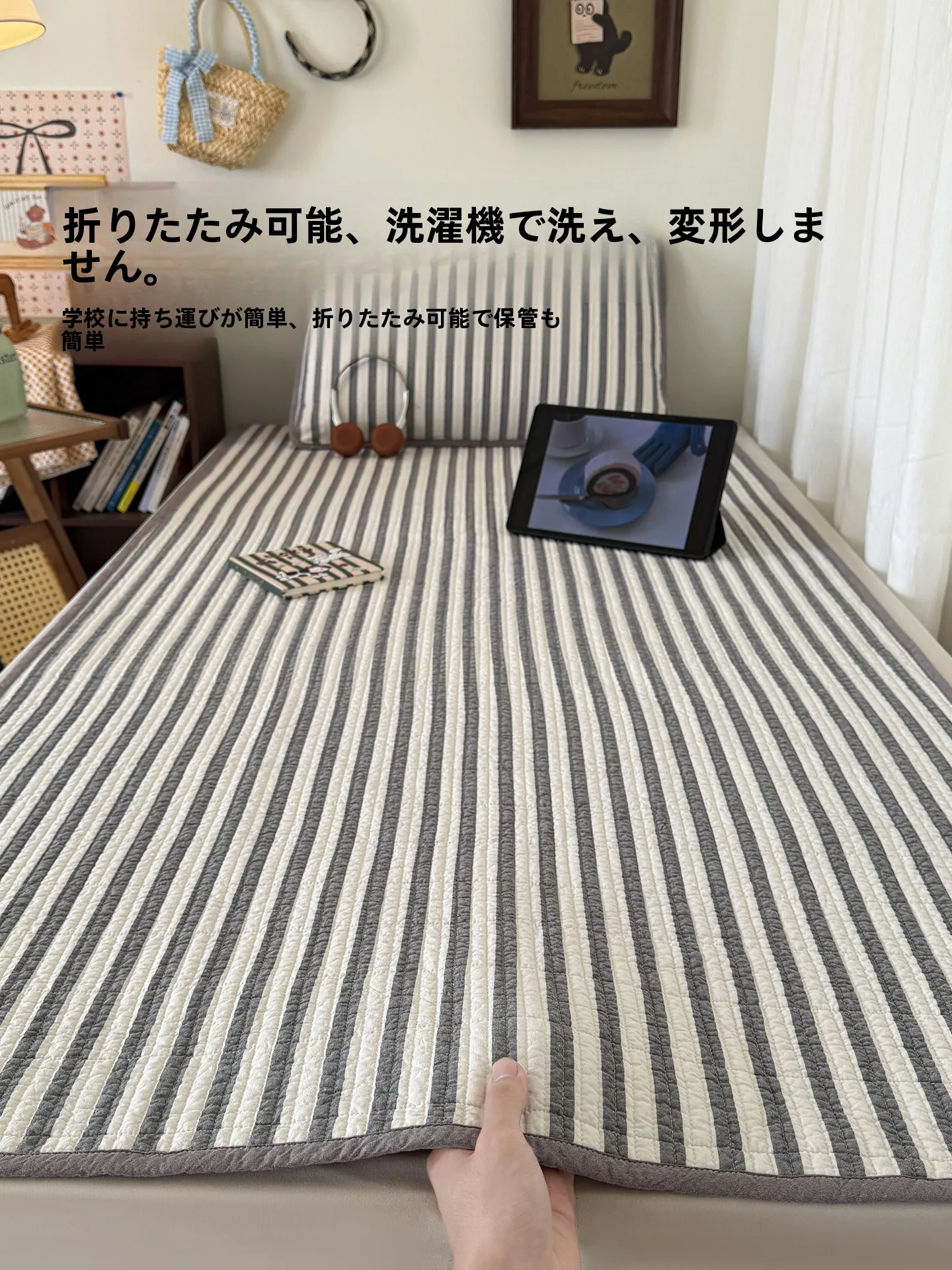 ダブルベットシーツサイズ：ストライプ柄綿製ベッドカバーの実用性とサイズ対応ガイド