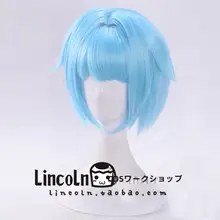 偶像夢幻祭 コスプレ用ウィッグ【紫之創・水色】