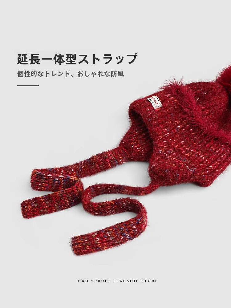 可愛いポンポン付きニット帽：冬用・耳あて付き・トレンディな女性向けファッションアイテム