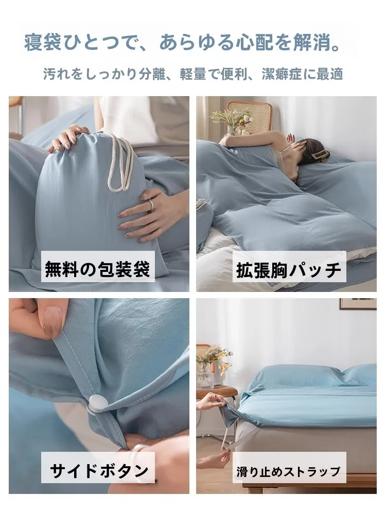 キャンプ マット ファミリー 用の高耐久シーツカバー：Boo Eee 20240901Hの 実用性とサイズガイド