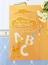 上質な紙を使用した空白英語練習帳【三線・二格】（セットアップ対応）