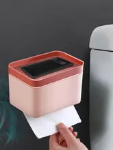 穴あけ不要の多機能トイレットペーパーケース【洗面所用・収納ラック付き】