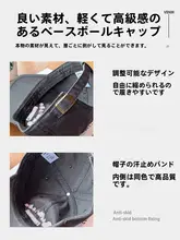 秋冬用 レディースキャップ【ソフトトップ・日よけ・クラシックスタイル】