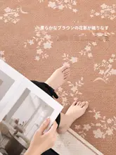 丸型リビング用ラグ【フレンチスタイル・防水・掃除が簡単】