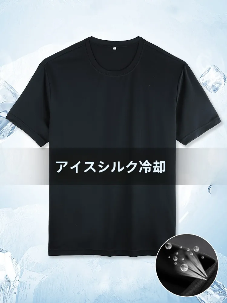 ストリートファッションの基本アイテムを徹底解説：冷感Tシャツの選び方